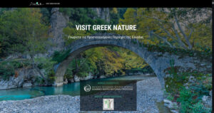 Visit Greek Nature